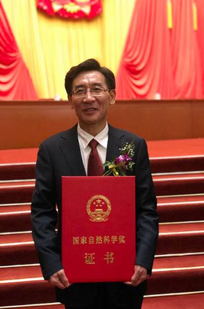 量子反常霍尔效应的实验发现
