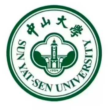 中山大学网络空间安全学院