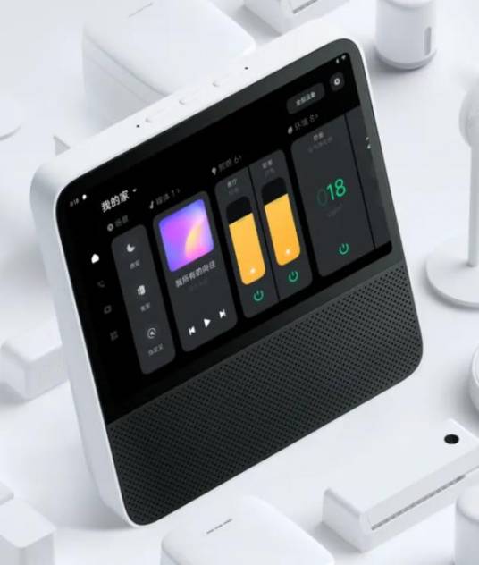 小米MIUI HOME