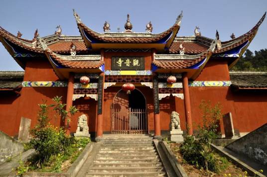 观音寺（河北省秦皇岛市观音寺）