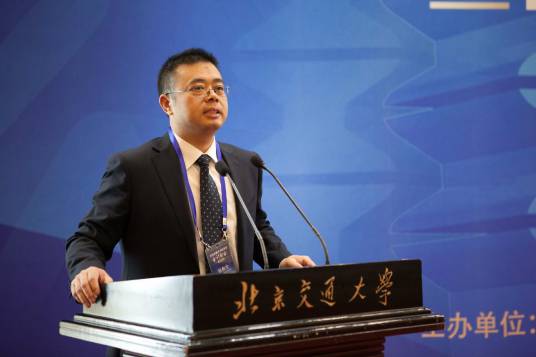 张秋生（北京交通大学经济管理学院原院长）
