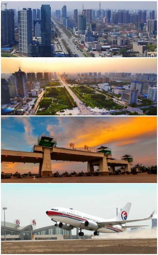 复兴区（河北省邯郸市辖区）