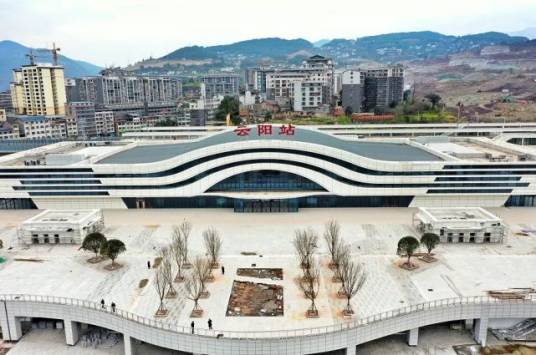 云阳站（中国重庆市云阳县境内铁路车站）