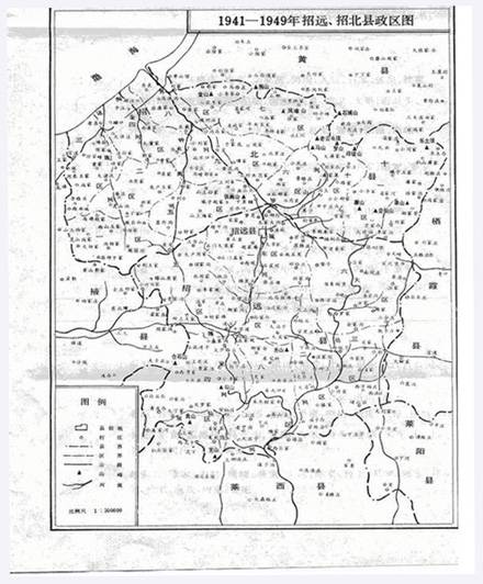 招北县
