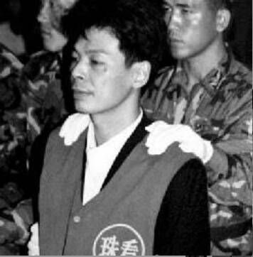叶成坚