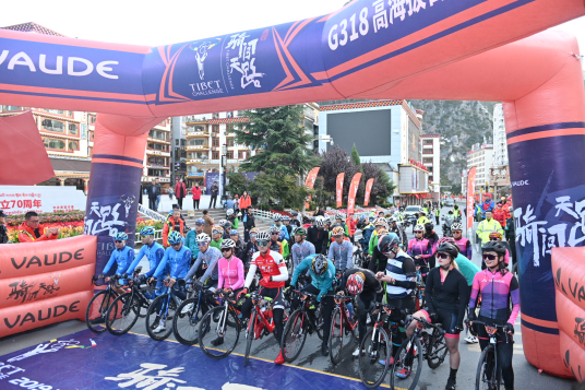 VAUDE骑闯天路高海拔极限赛