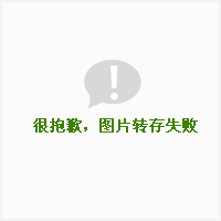 启发式判断