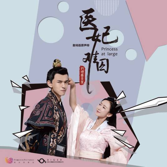 似水流年（贾涛演唱歌曲）