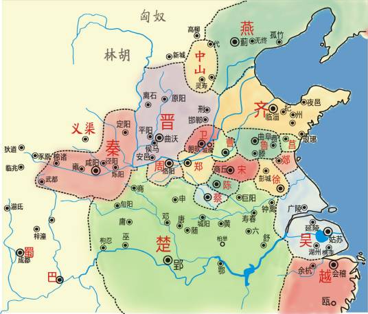 诸侯国