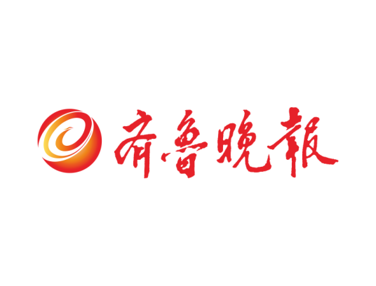 齐鲁晚报