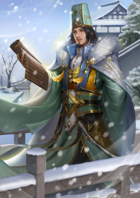 界沮授