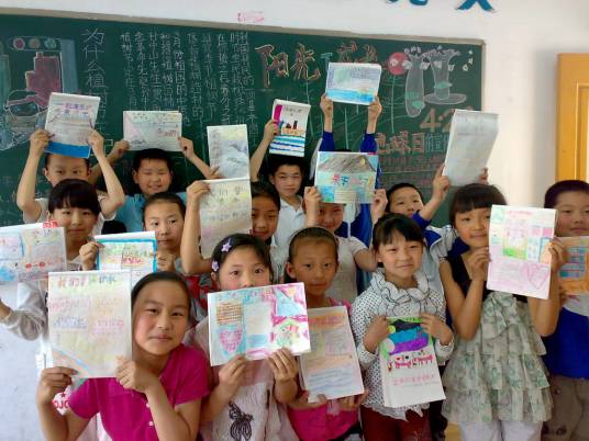 苏州市湄长小学