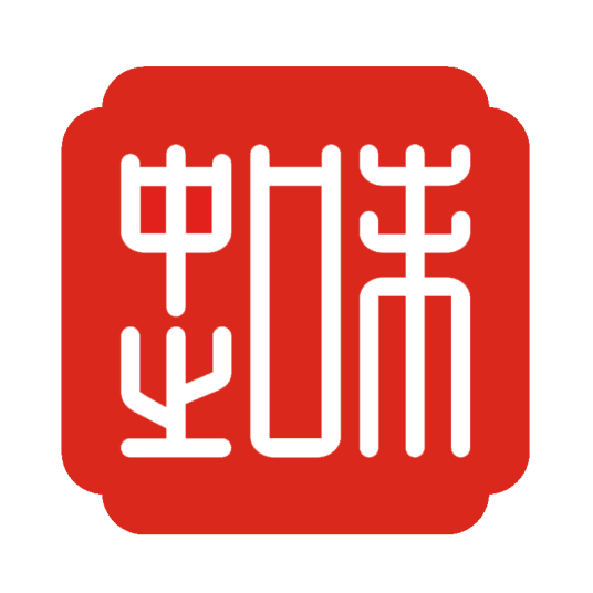 广州中味餐饮服务有限公司