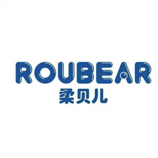 柔贝儿