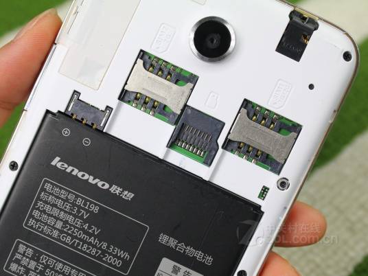 联想S880(4GB)