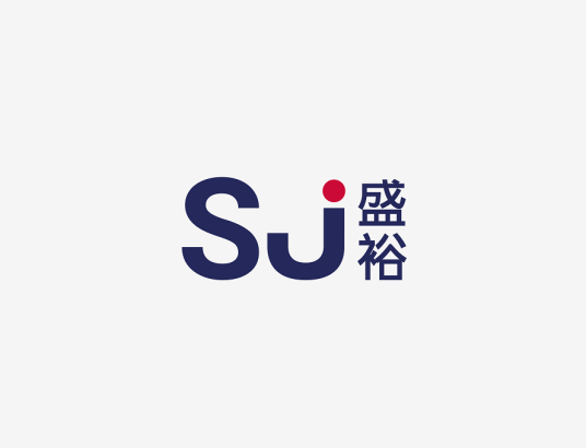 盛裕