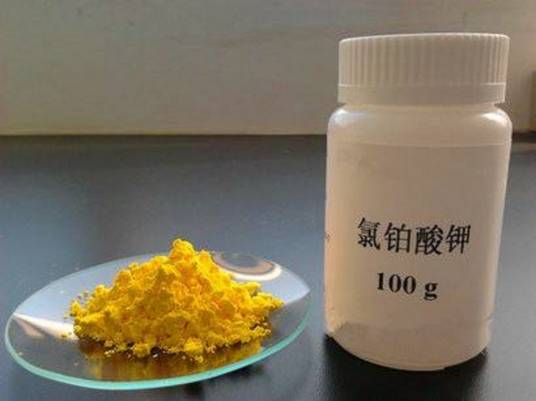 氯铂酸钾