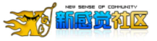 新感觉游戏网