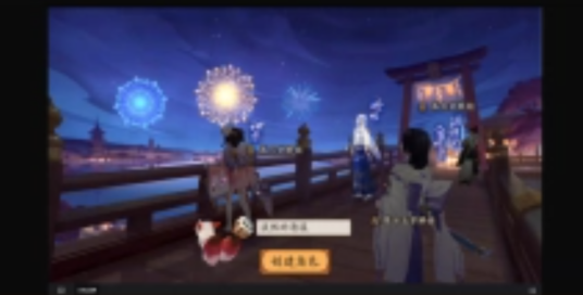 集游社