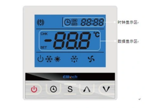 热泵热水器控制器