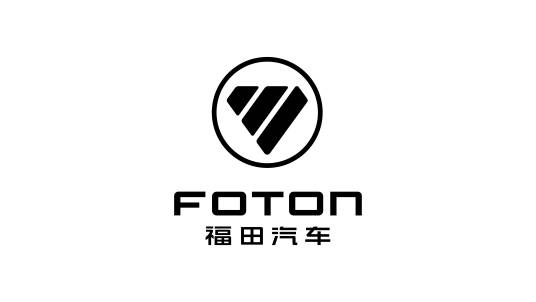北汽福田汽车股份有限公司
