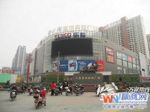 合肥大唐国际购物广场