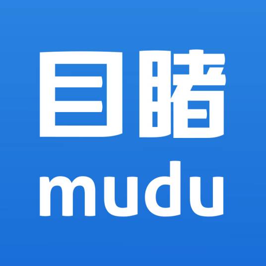 目睹（直播平台）