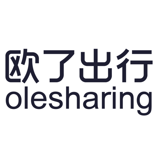 欧了出行