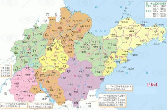 临沂专区