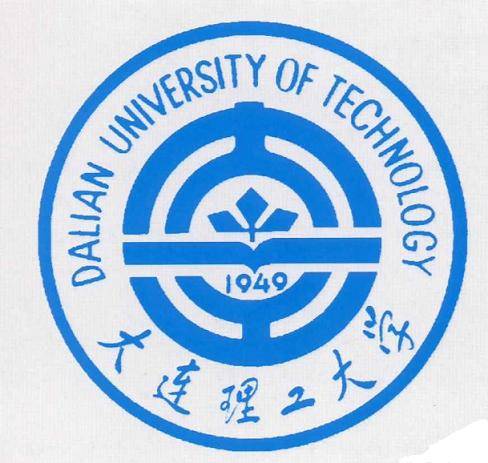 大连理工大学船舶工程学院
