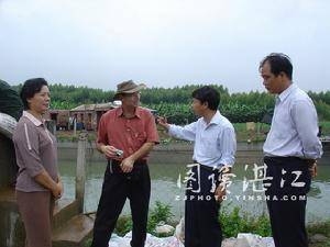 生产国际化