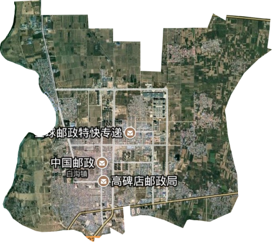 白沟镇