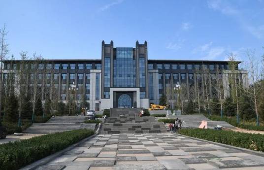 山西大学东山校区