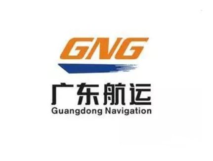 广东省港航集团有限公司