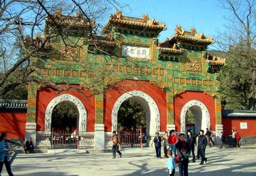 皇姑坨风景区