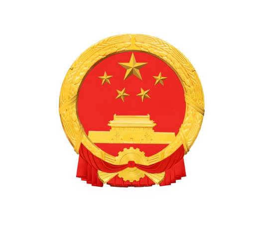 鹤岗市地震局