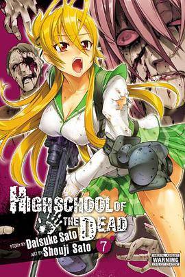 Highschool of the Dead（Sato, Daisuke; Satao, Daisuke; Sato, Shouji著图书）