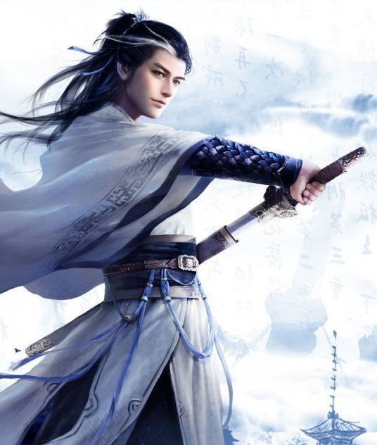 孟华（梁羽生武侠小说中人物）