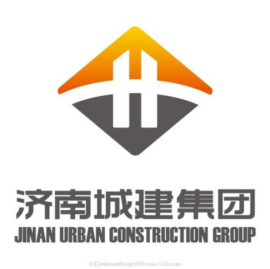 济南城建集团有限公司