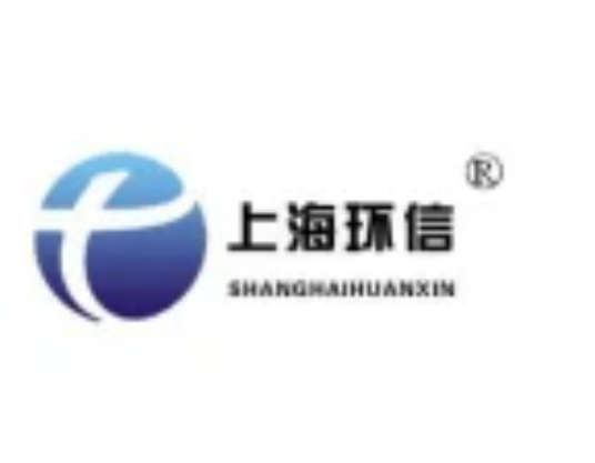 上海环信减震器有限公司
