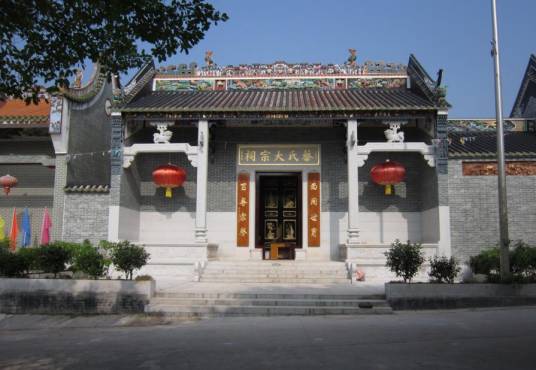 蔡氏宗祠（宁波潘火桥村）