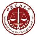 中国政法大学在职研究生安徽教学中心