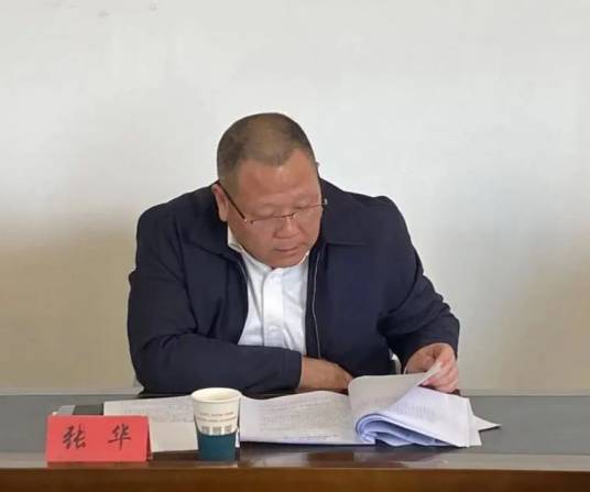 张华（南平市建瓯市委常委、政法委书记）