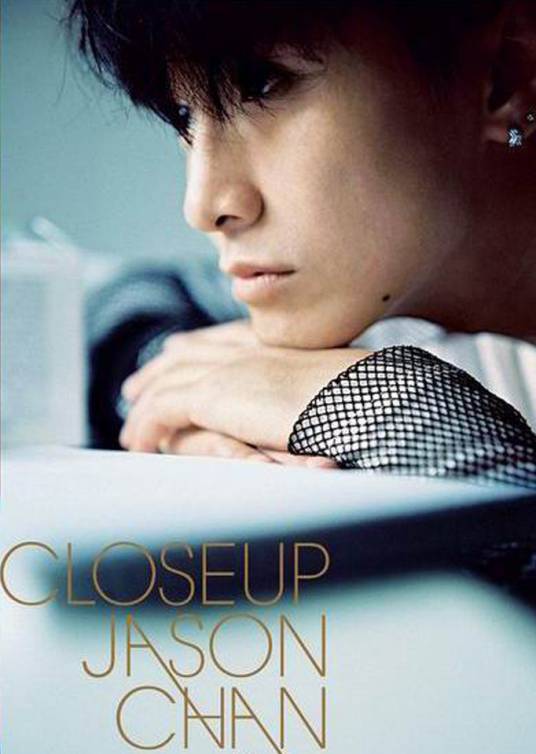 Close Up（2009年陈柏宇演唱专辑）
