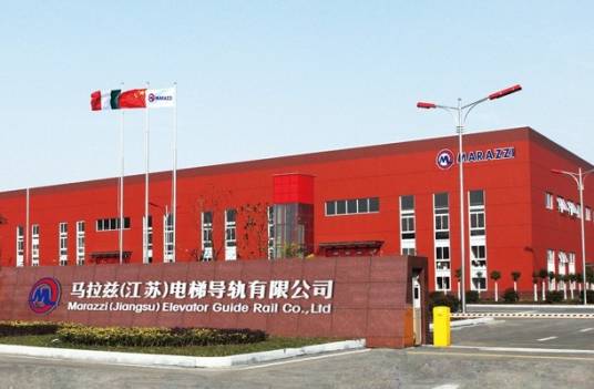 马拉兹（江苏）电梯导轨有限公司
