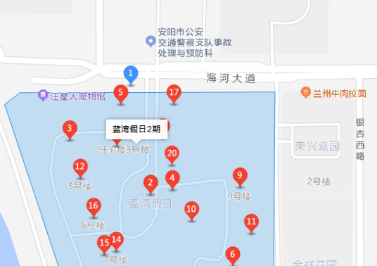 安阳蓝湾假日二期
