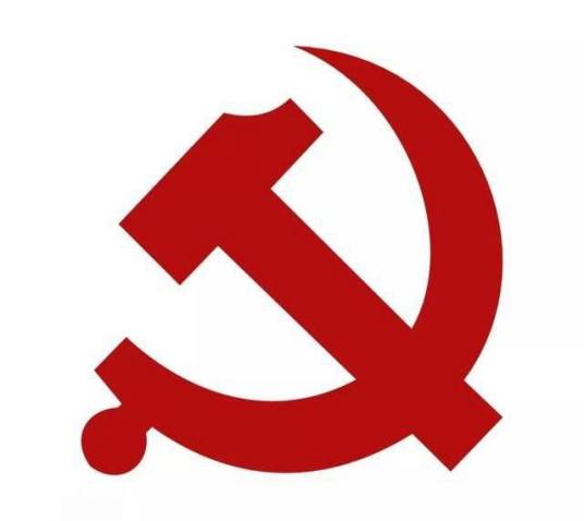 中共慈溪市直属机关工作委员会