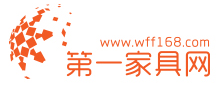 第一家具网
