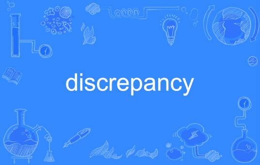 discrepancy