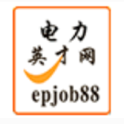 贵州电力英才网